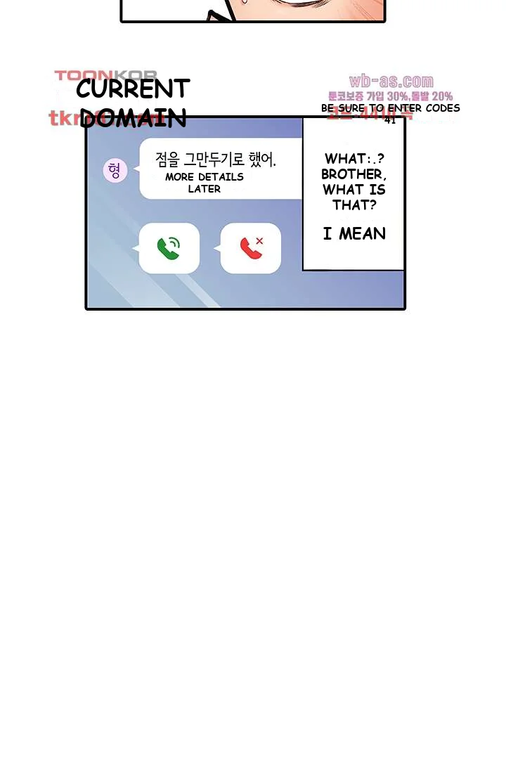I Cant Believe I Cum From Having My Nipples Teased Chapter 8 - Page 8