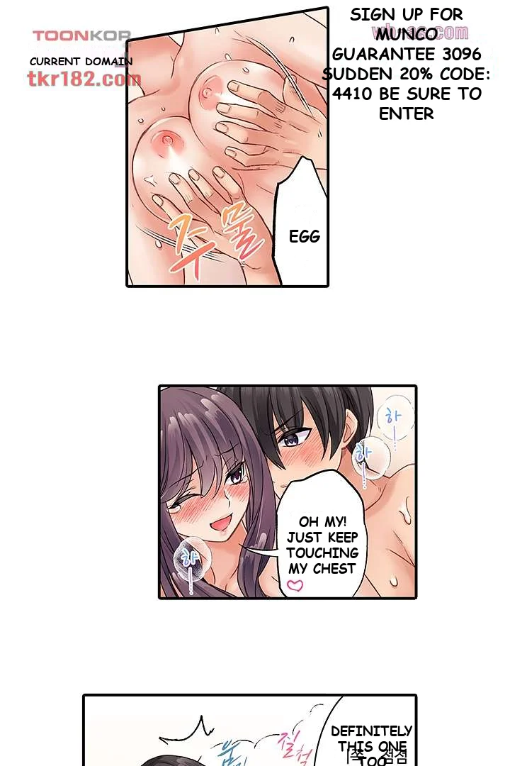 I Cant Believe I Cum From Having My Nipples Teased Chapter 9 - Page 14