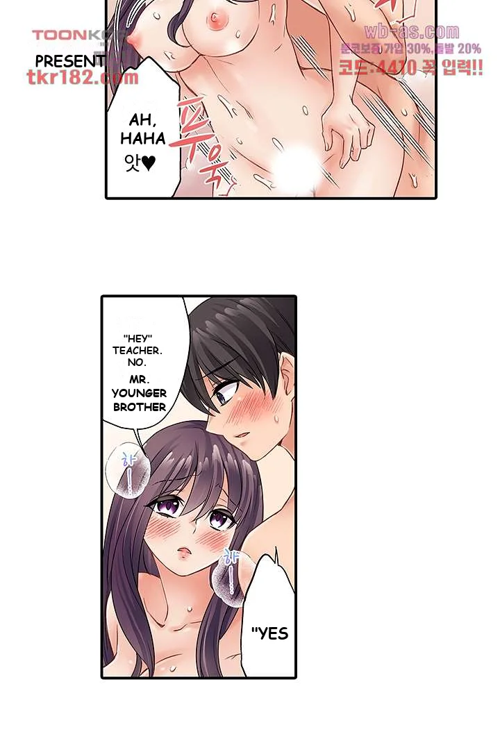 I Cant Believe I Cum From Having My Nipples Teased Chapter 9 - Page 16