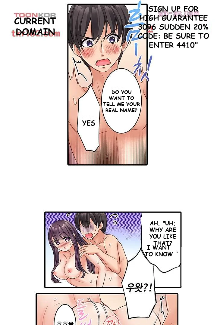I Cant Believe I Cum From Having My Nipples Teased Chapter 9 - Page 17