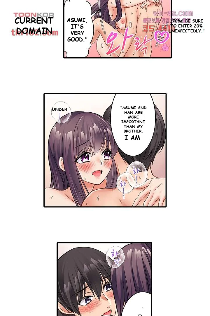 I Cant Believe I Cum From Having My Nipples Teased Chapter 9 - Page 28
