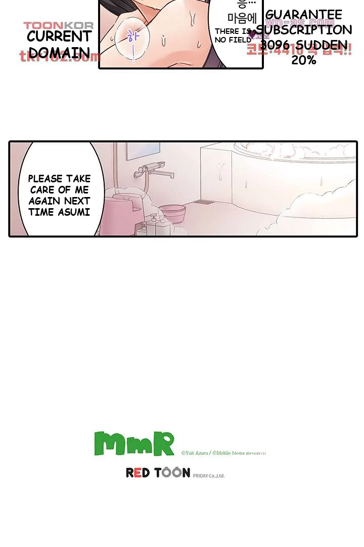 I Cant Believe I Cum From Having My Nipples Teased Chapter 9 - Page 29