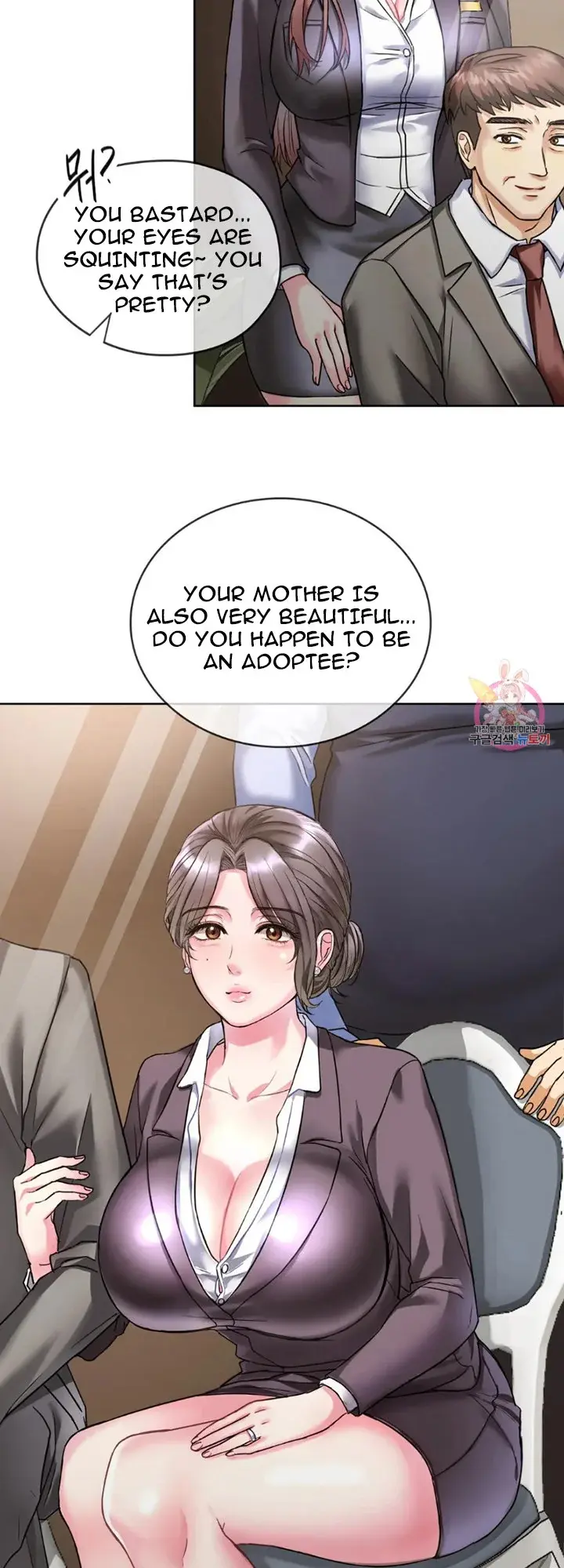 I Cant Stand It Ajumma Chapter 1 - Page 16