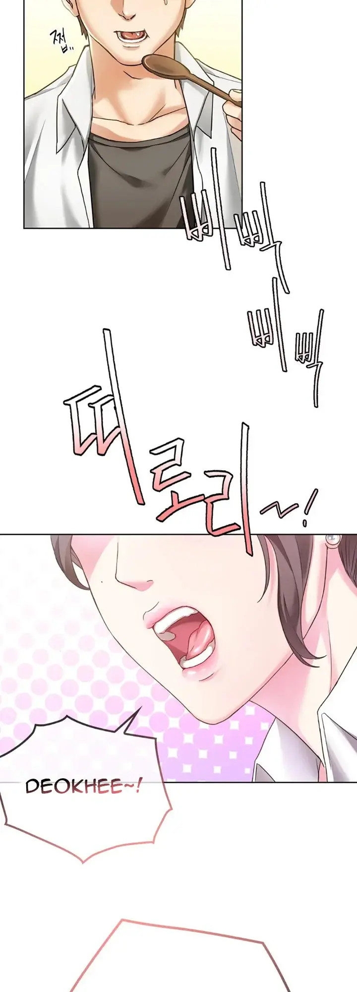 I Cant Stand It Ajumma Chapter 1 - Page 18
