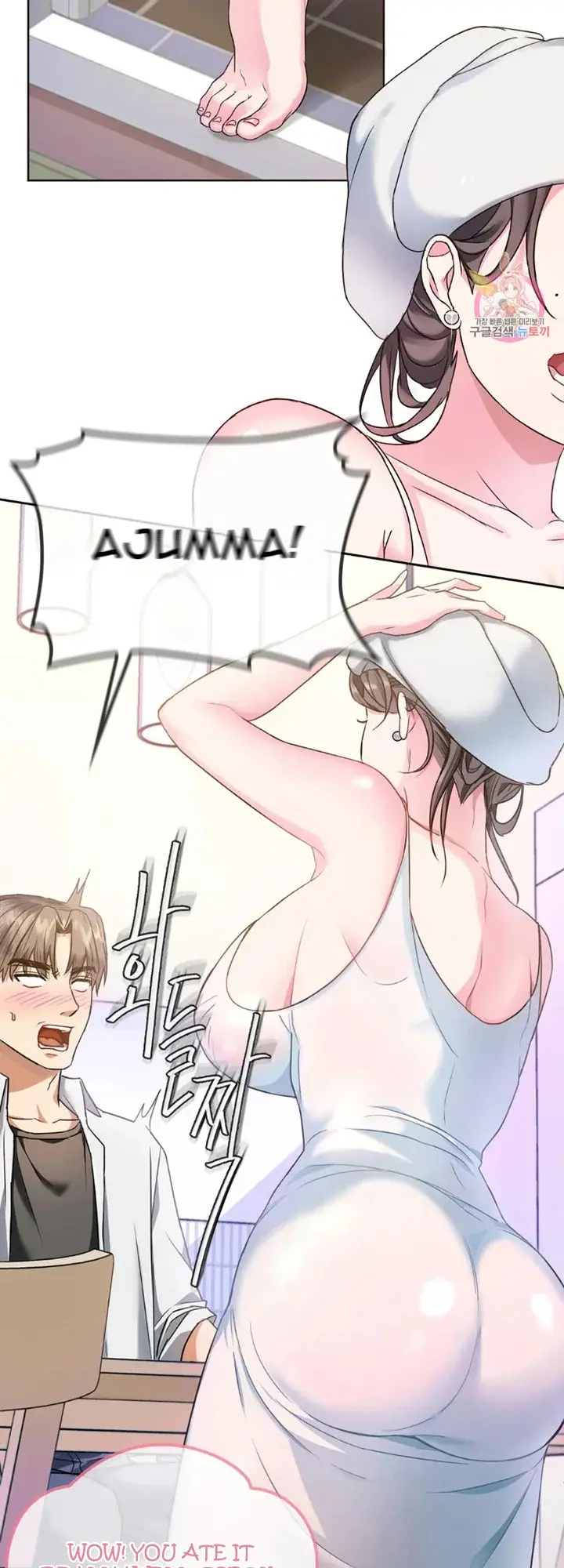 I Cant Stand It Ajumma Chapter 1 - Page 24