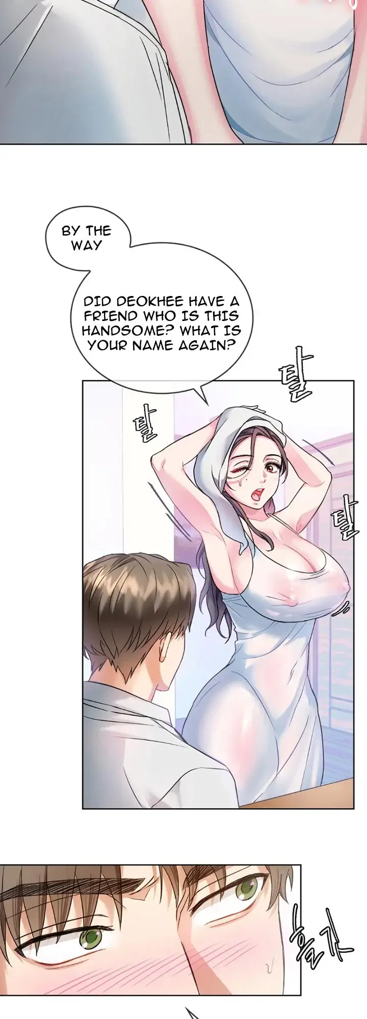 I Cant Stand It Ajumma Chapter 1 - Page 26
