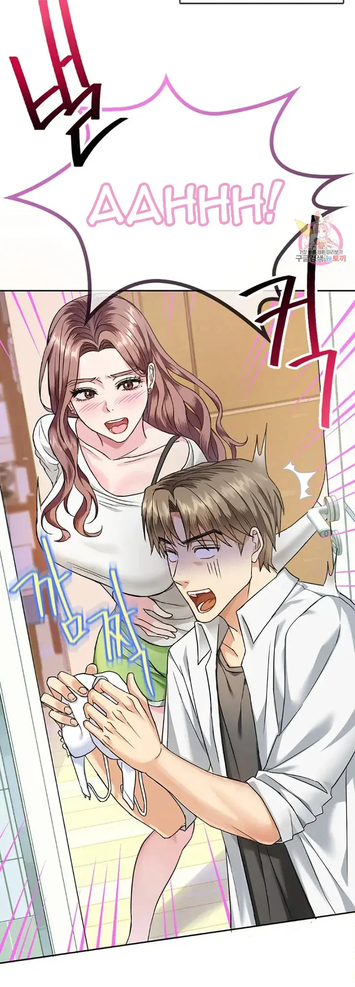 I Cant Stand It Ajumma Chapter 1 - Page 33
