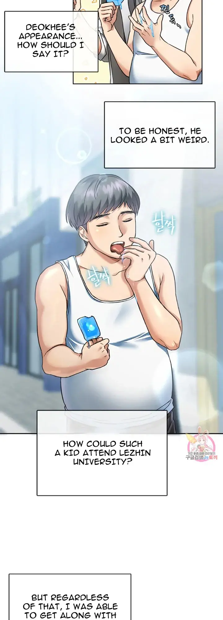 I Cant Stand It Ajumma Chapter 1 - Page 9
