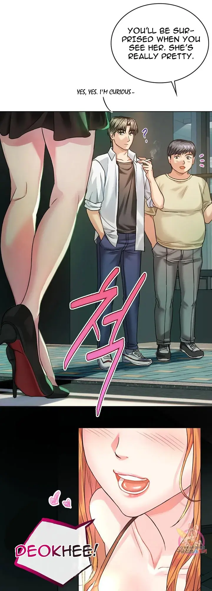 I Cant Stand It Ajumma Chapter 2 - Page 14