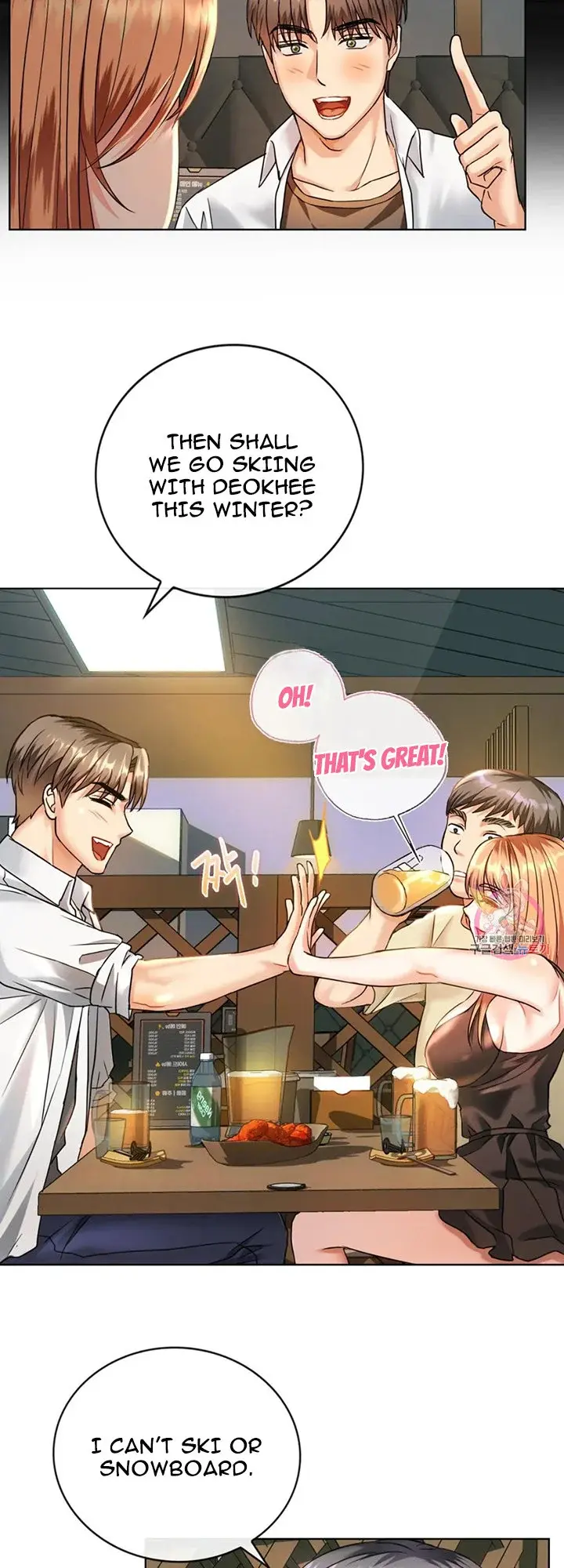 I Cant Stand It Ajumma Chapter 2 - Page 23