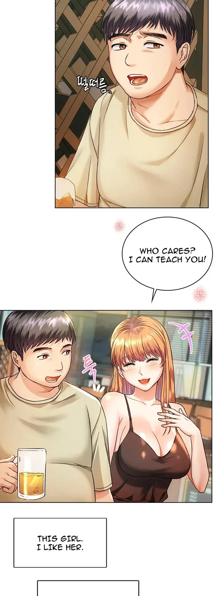 I Cant Stand It Ajumma Chapter 2 - Page 24