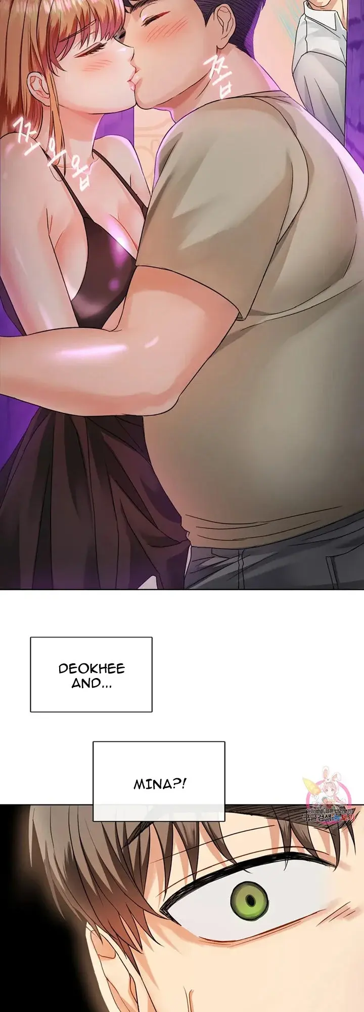 I Cant Stand It Ajumma Chapter 2 - Page 35
