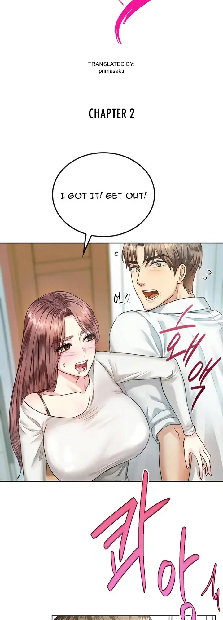 I Cant Stand It Ajumma Chapter 2 - Page 4