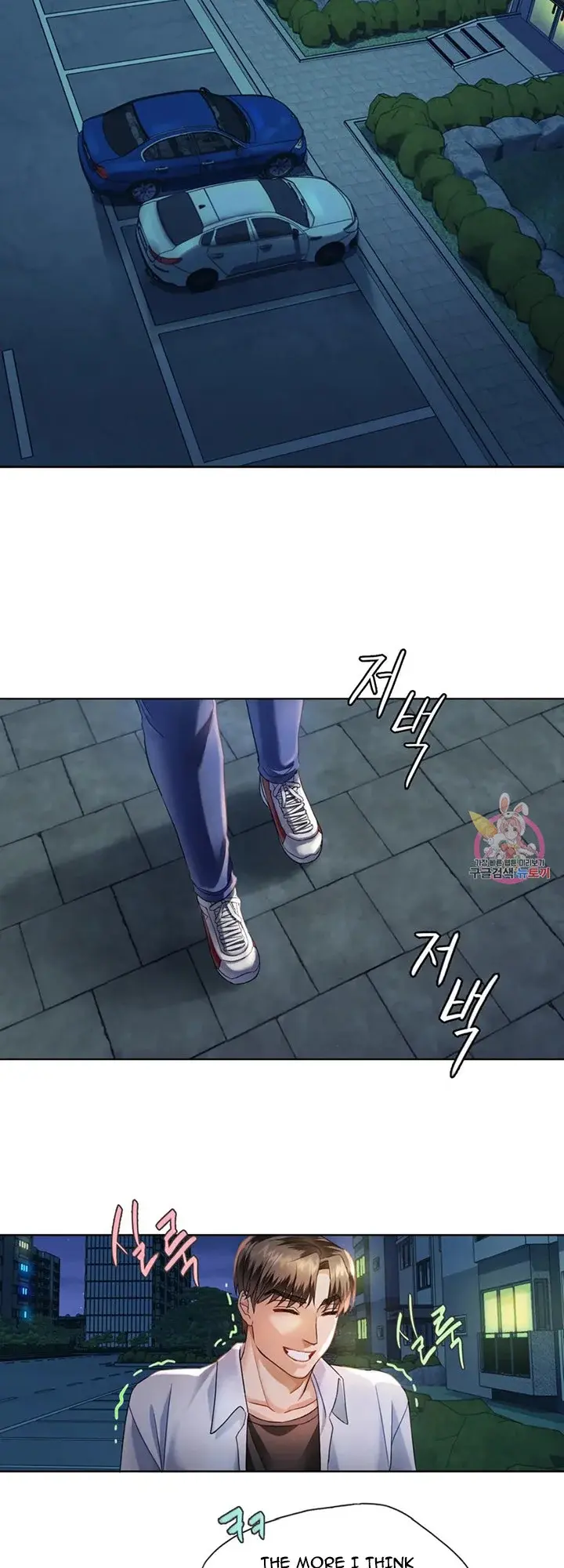 I Cant Stand It Ajumma Chapter 2 - Page 42