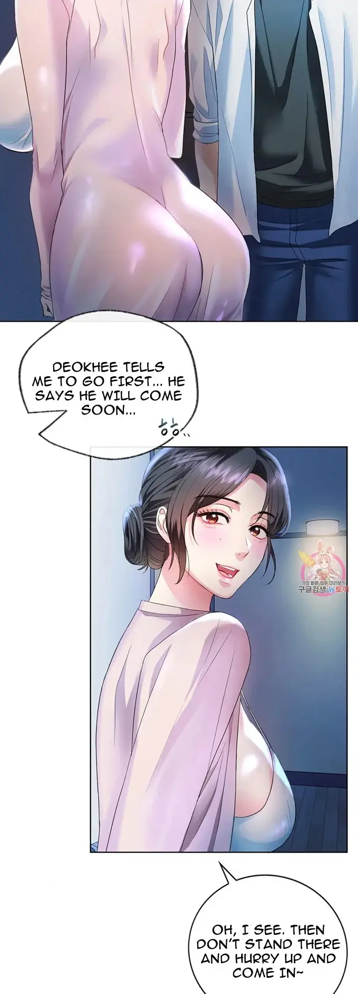 I Cant Stand It Ajumma Chapter 2 - Page 47