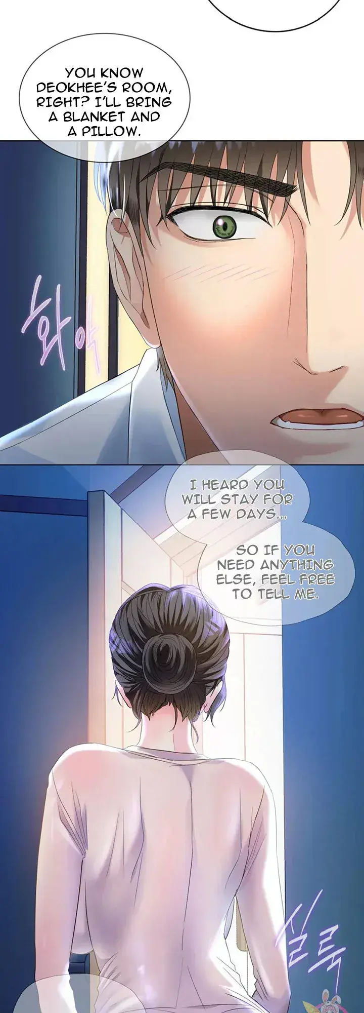 I Cant Stand It Ajumma Chapter 2 - Page 48