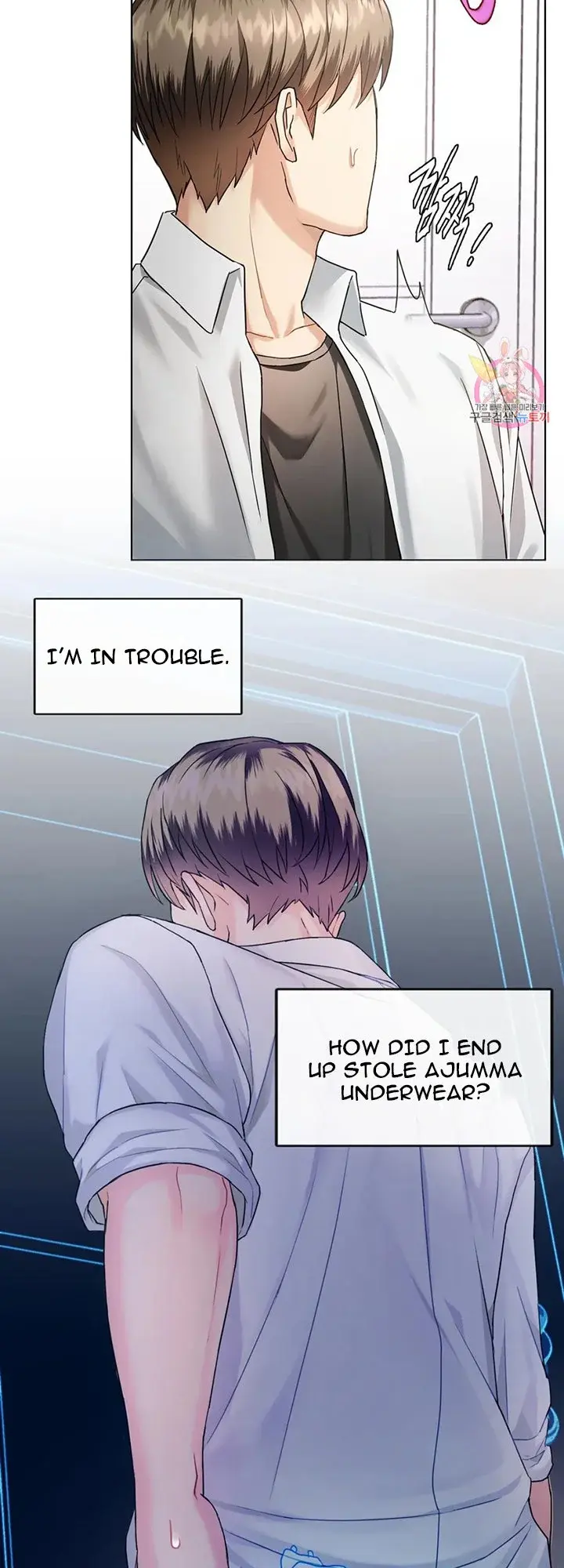 I Cant Stand It Ajumma Chapter 2 - Page 5