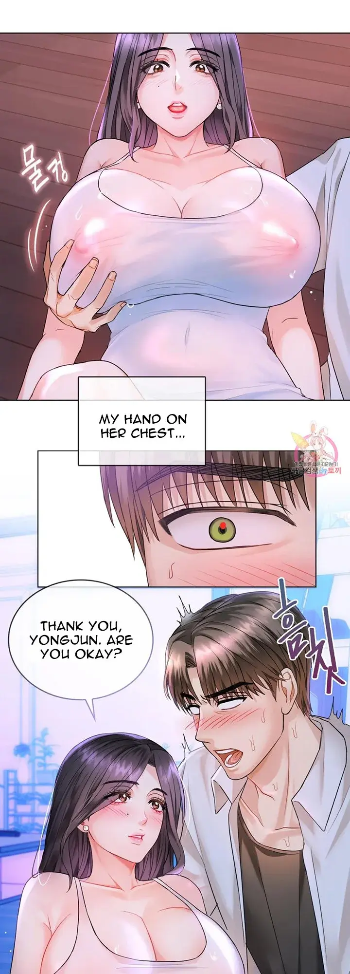 I Cant Stand It Ajumma Chapter 3 - Page 10