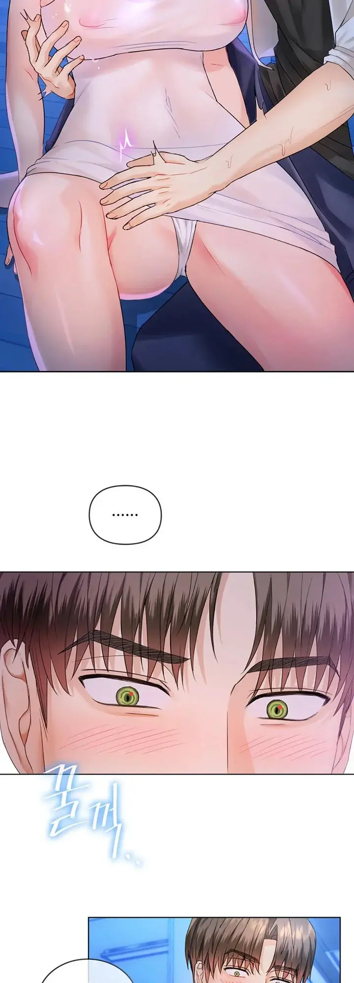 I Cant Stand It Ajumma Chapter 3 - Page 11