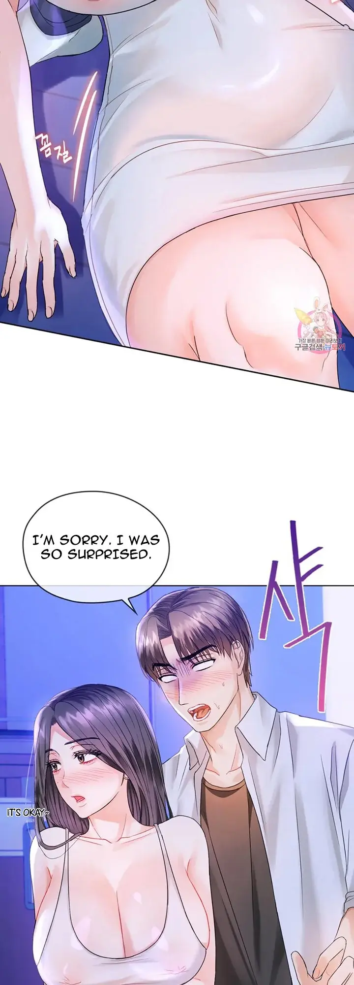 I Cant Stand It Ajumma Chapter 3 - Page 13