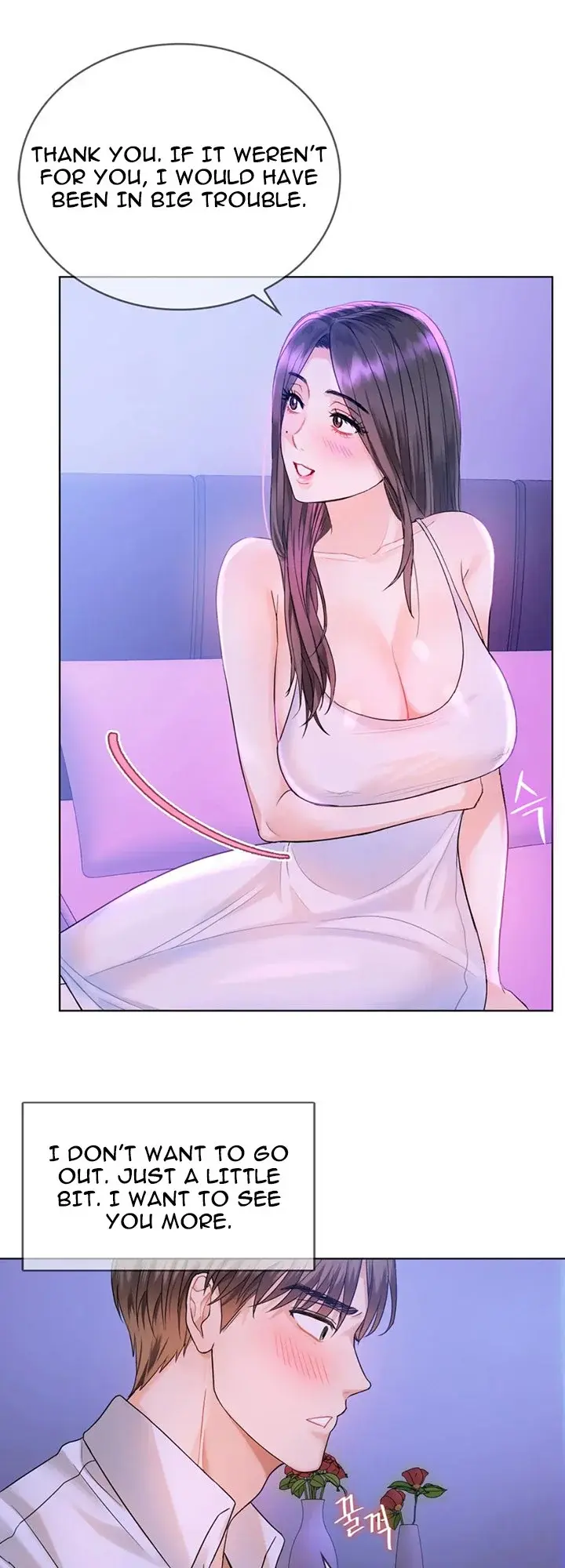 I Cant Stand It Ajumma Chapter 3 - Page 18