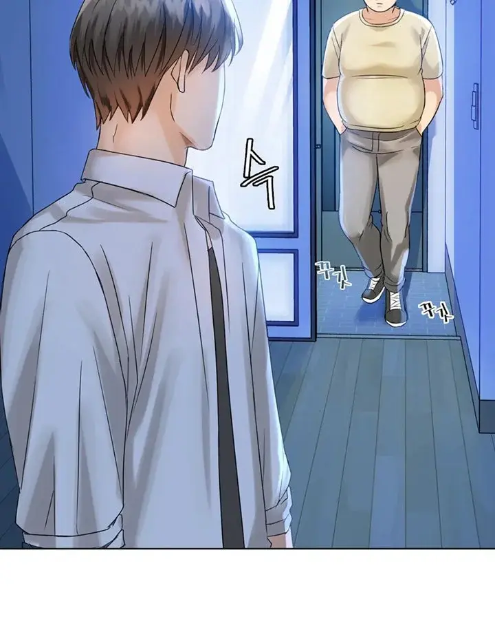 I Cant Stand It Ajumma Chapter 3 - Page 23