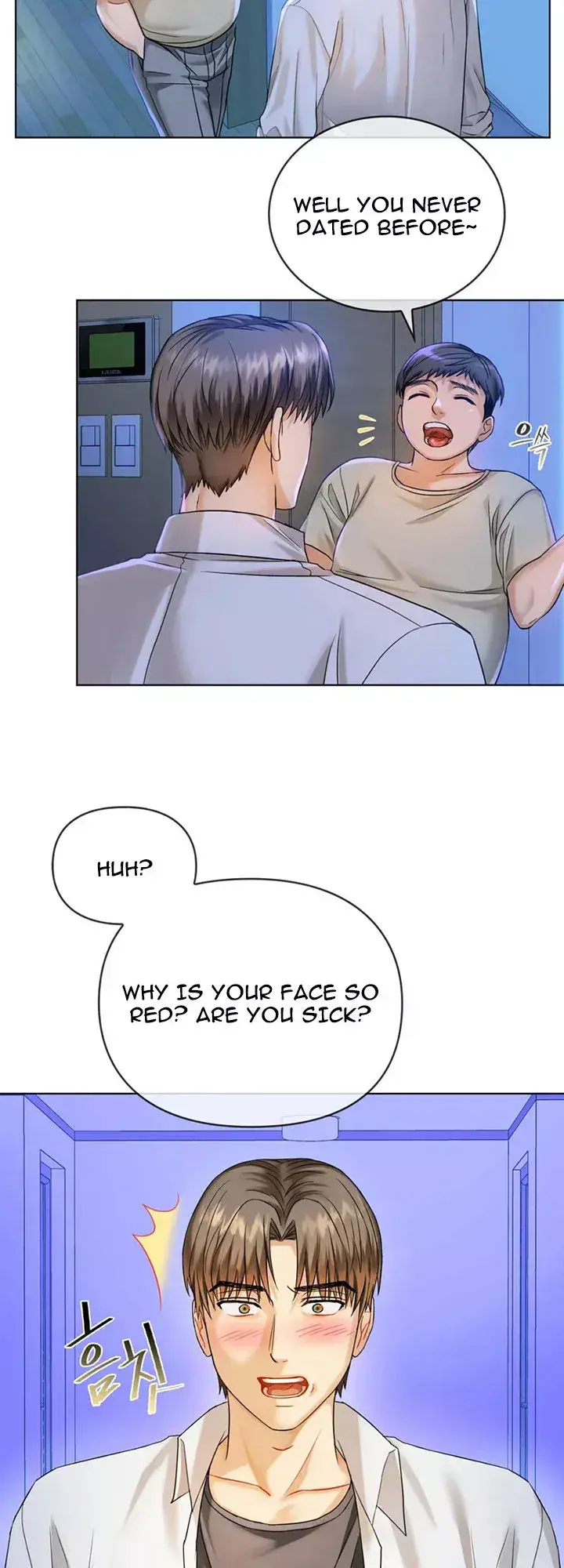 I Cant Stand It Ajumma Chapter 3 - Page 25