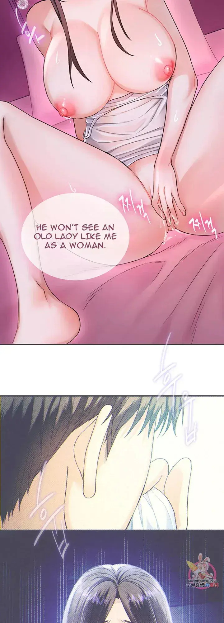 I Cant Stand It Ajumma Chapter 3 - Page 33