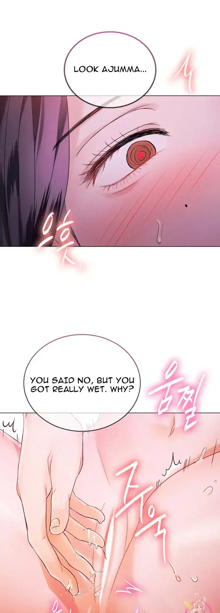 I Cant Stand It Ajumma Chapter 4 - Page 13