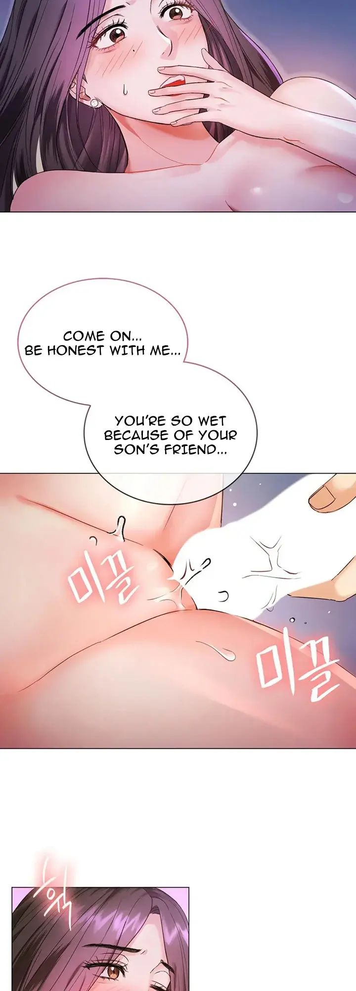 I Cant Stand It Ajumma Chapter 4 - Page 16