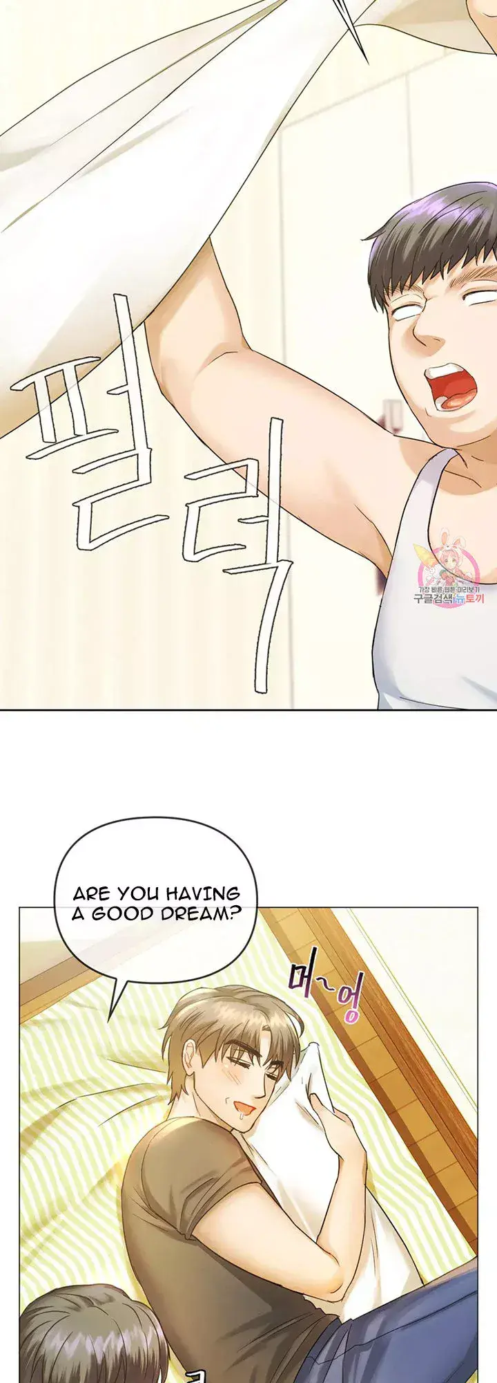 I Cant Stand It Ajumma Chapter 4 - Page 22