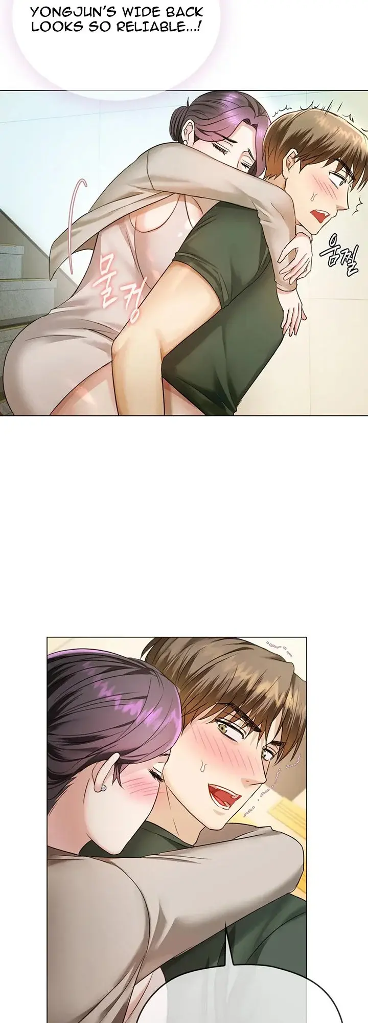 I Cant Stand It Ajumma Chapter 4 - Page 55