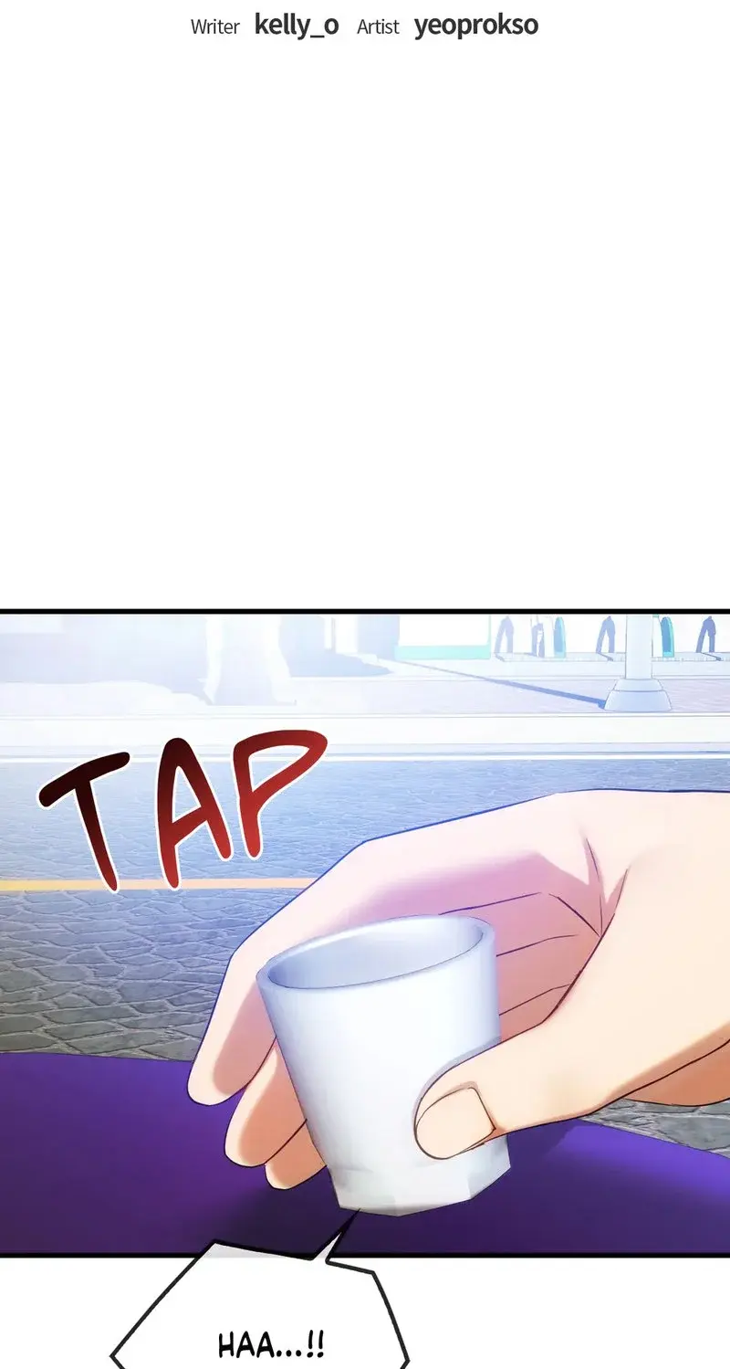 I Cant Stand It Ajumma Chapter 50 - Page 5