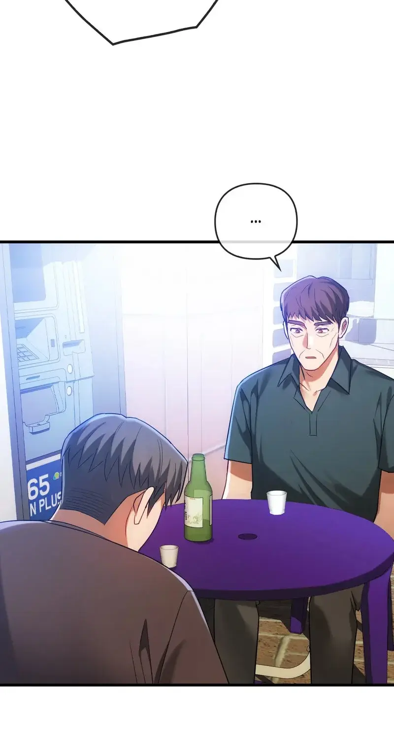 I Cant Stand It Ajumma Chapter 50 - Page 6