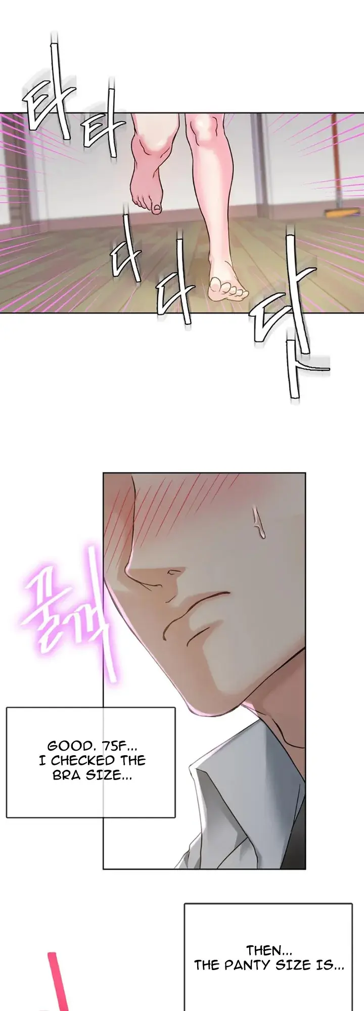 I Cant Stand It Ajumma Chapter 1 - Page 32