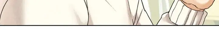 I Cant Stand It Ajumma Chapter 1 - Page 7