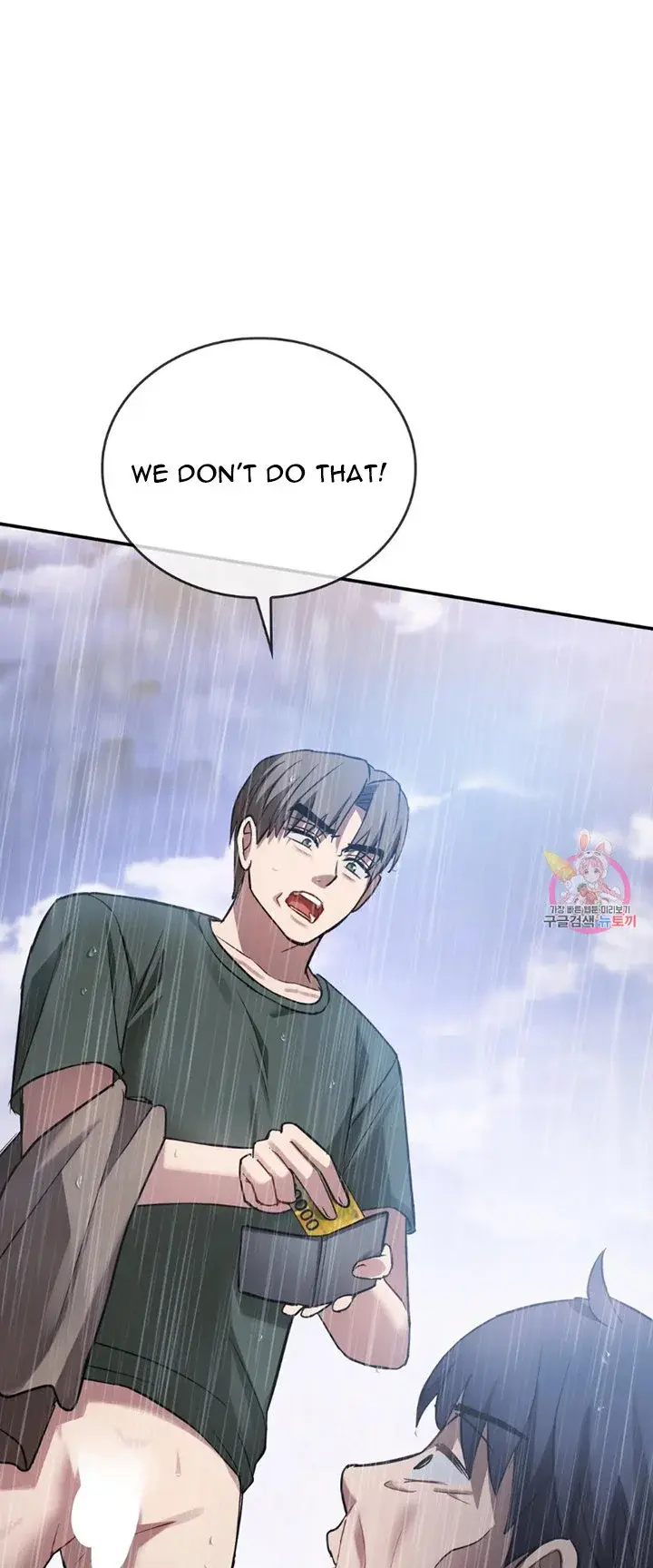 I Cant Stand It Ajumma Chapter 10 - Page 11
