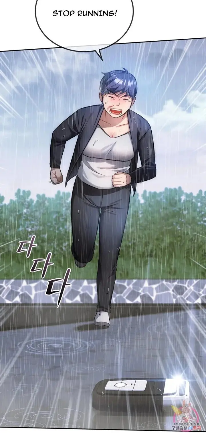 I Cant Stand It Ajumma Chapter 10 - Page 5