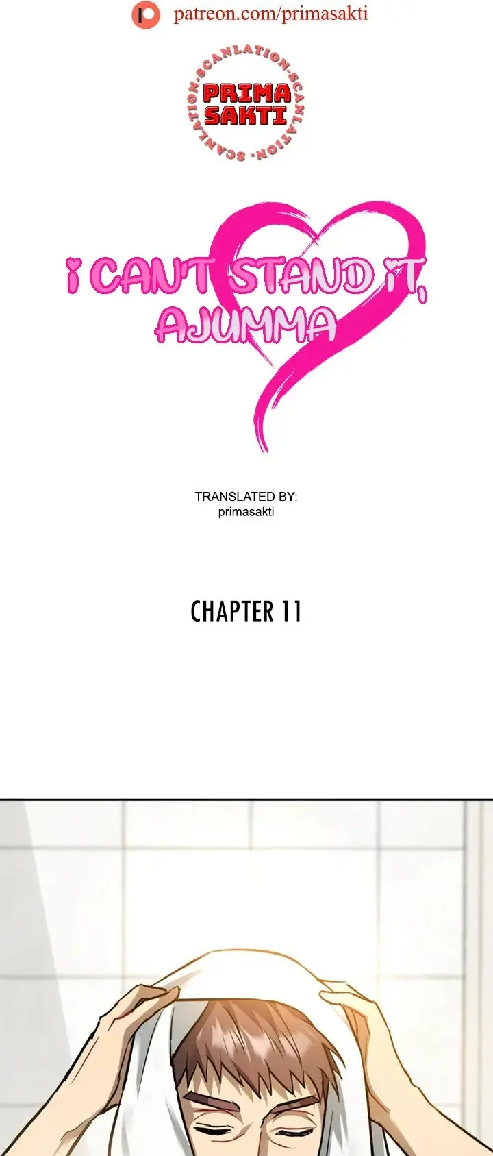 I Cant Stand It Ajumma Chapter 11 - Page 1