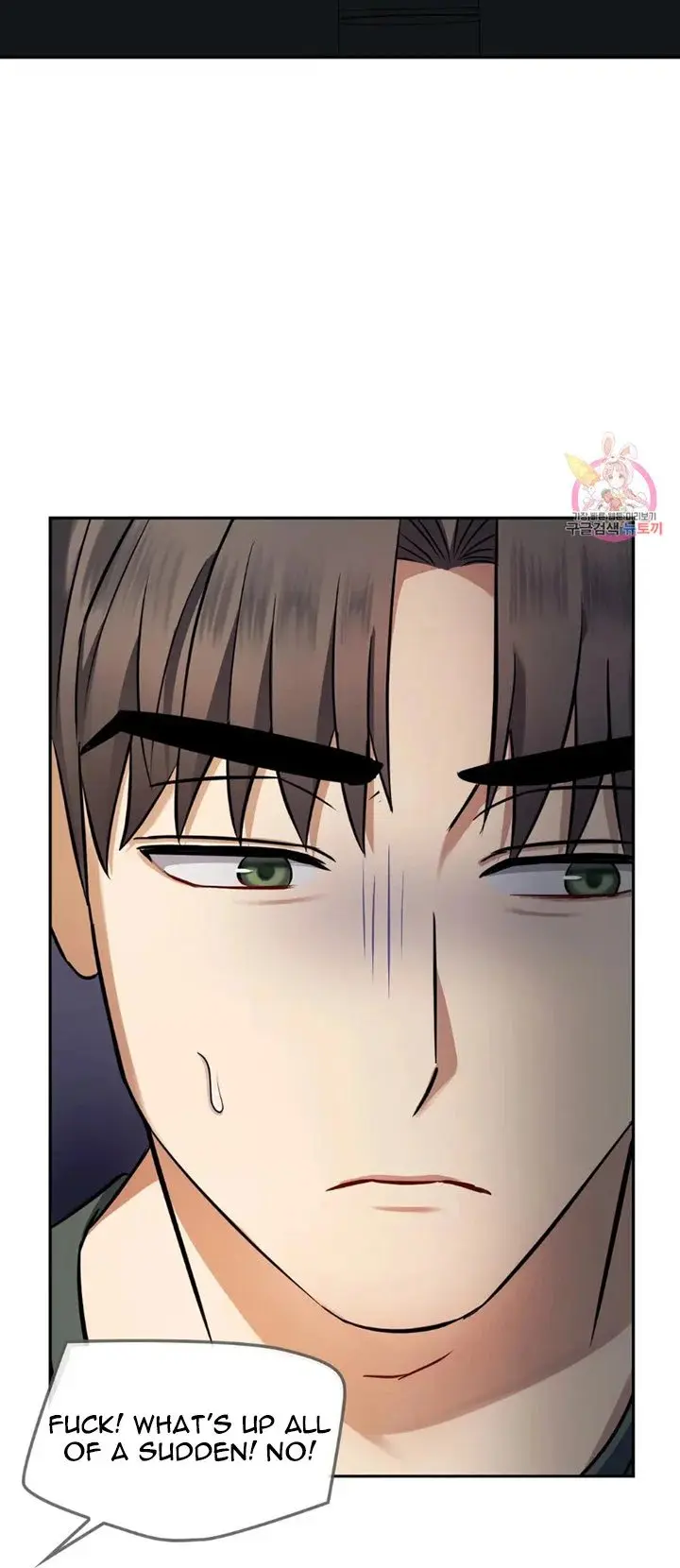 I Cant Stand It Ajumma Chapter 11 - Page 12