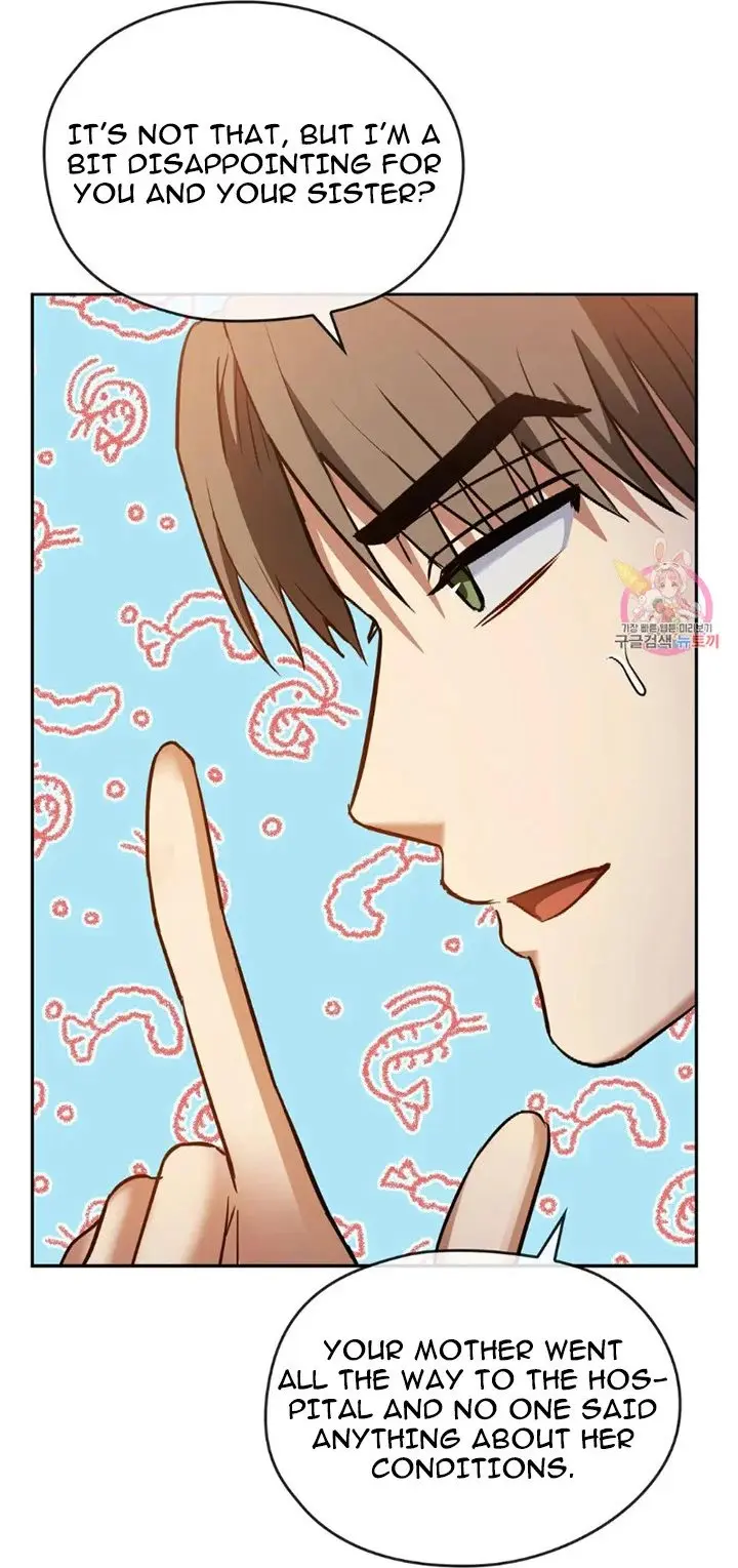 I Cant Stand It Ajumma Chapter 11 - Page 14