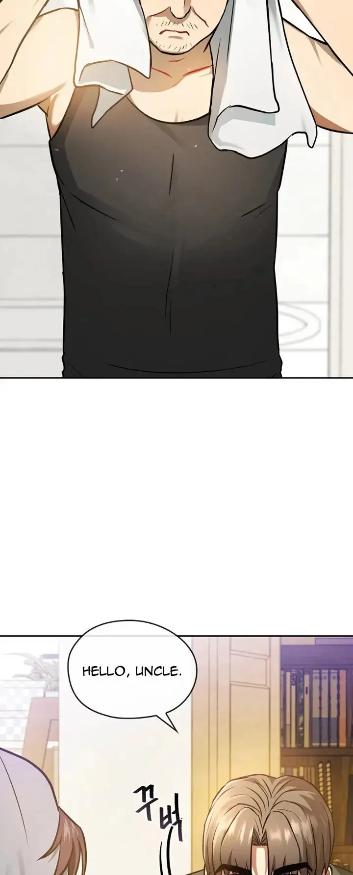 I Cant Stand It Ajumma Chapter 11 - Page 2