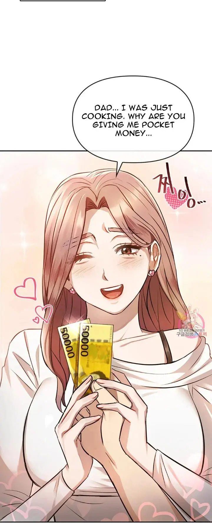 I Cant Stand It Ajumma Chapter 11 - Page 22