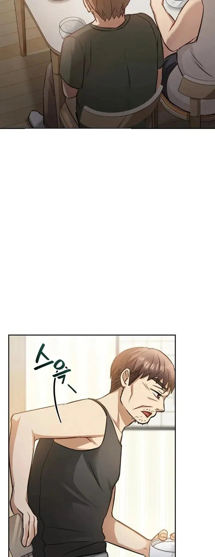I Cant Stand It Ajumma Chapter 11 - Page 25