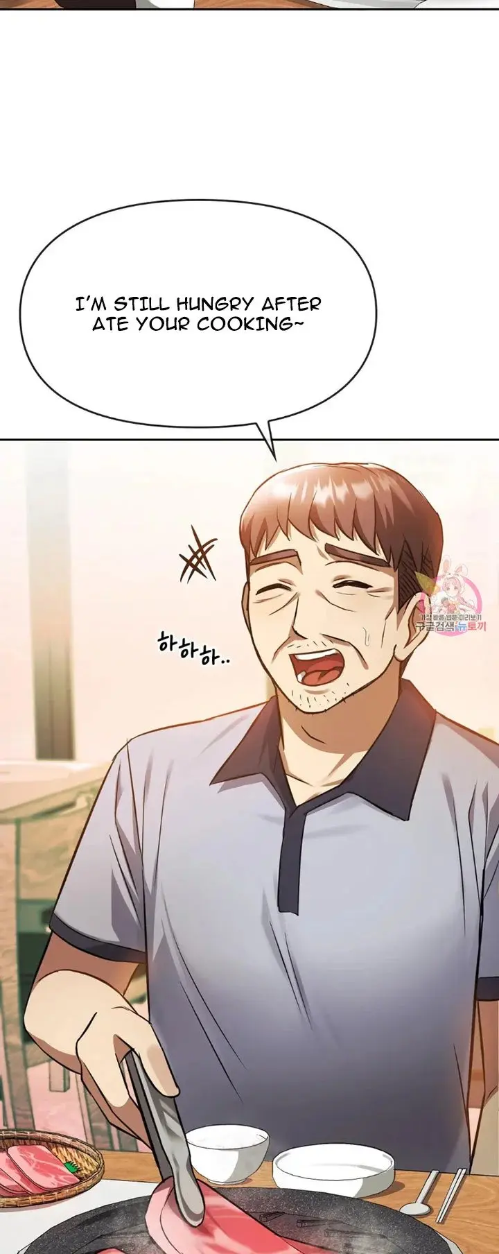 I Cant Stand It Ajumma Chapter 11 - Page 29