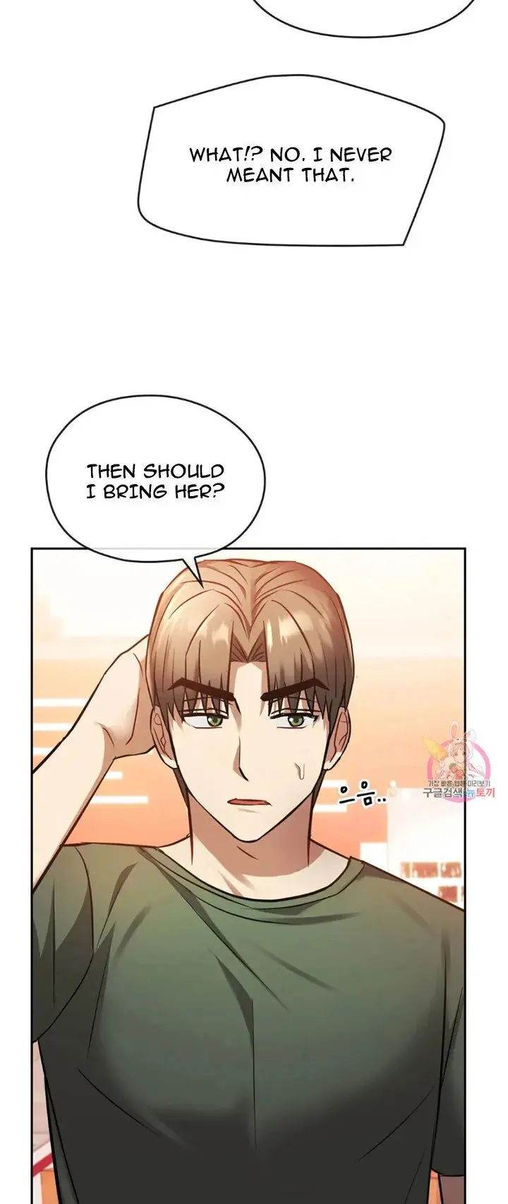 I Cant Stand It Ajumma Chapter 11 - Page 37