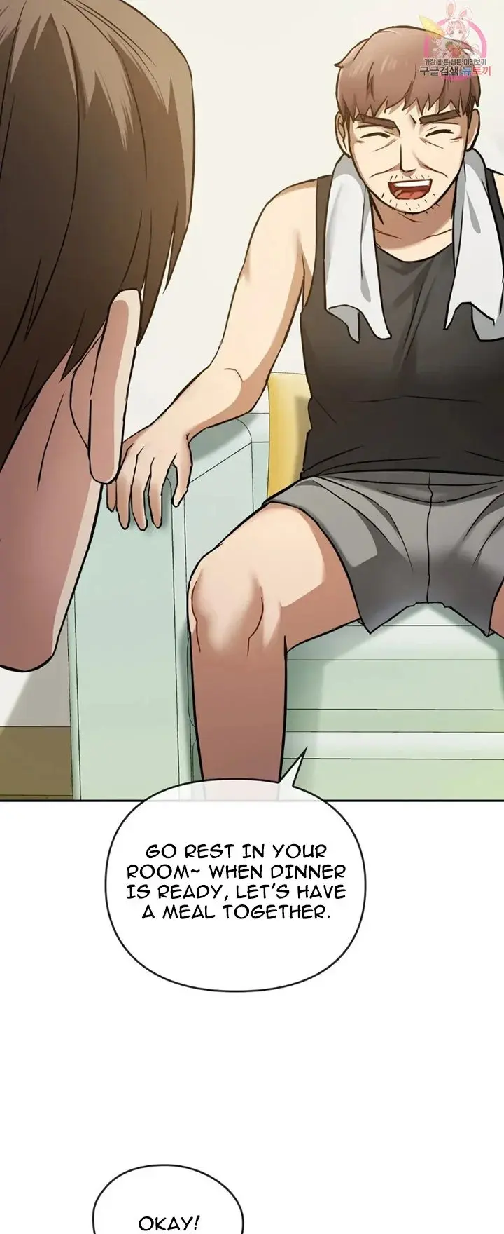 I Cant Stand It Ajumma Chapter 11 - Page 9