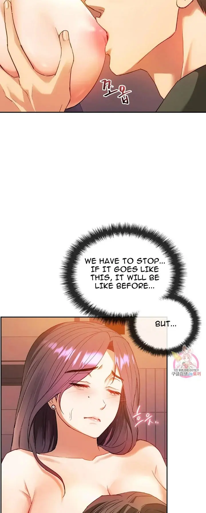 I Cant Stand It Ajumma Chapter 13 - Page 15