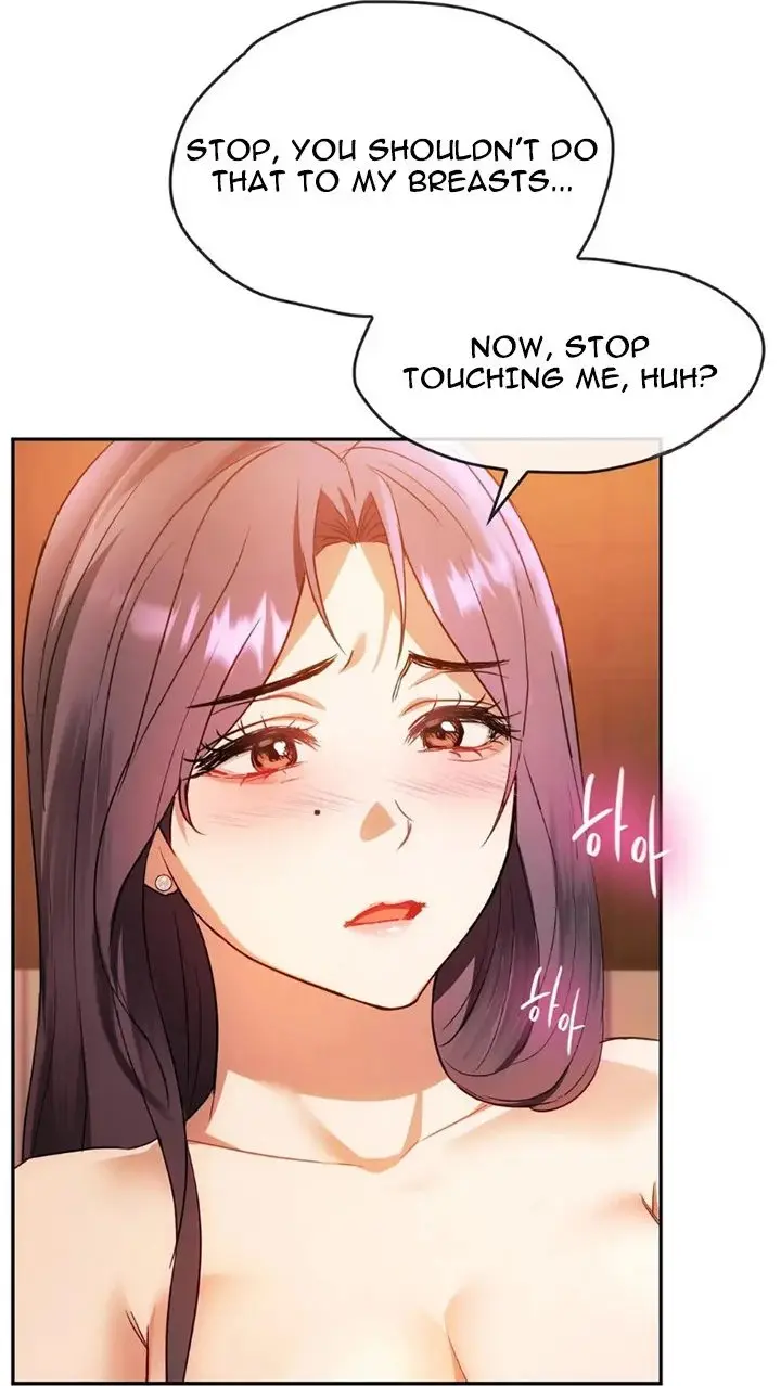 I Cant Stand It Ajumma Chapter 13 - Page 17
