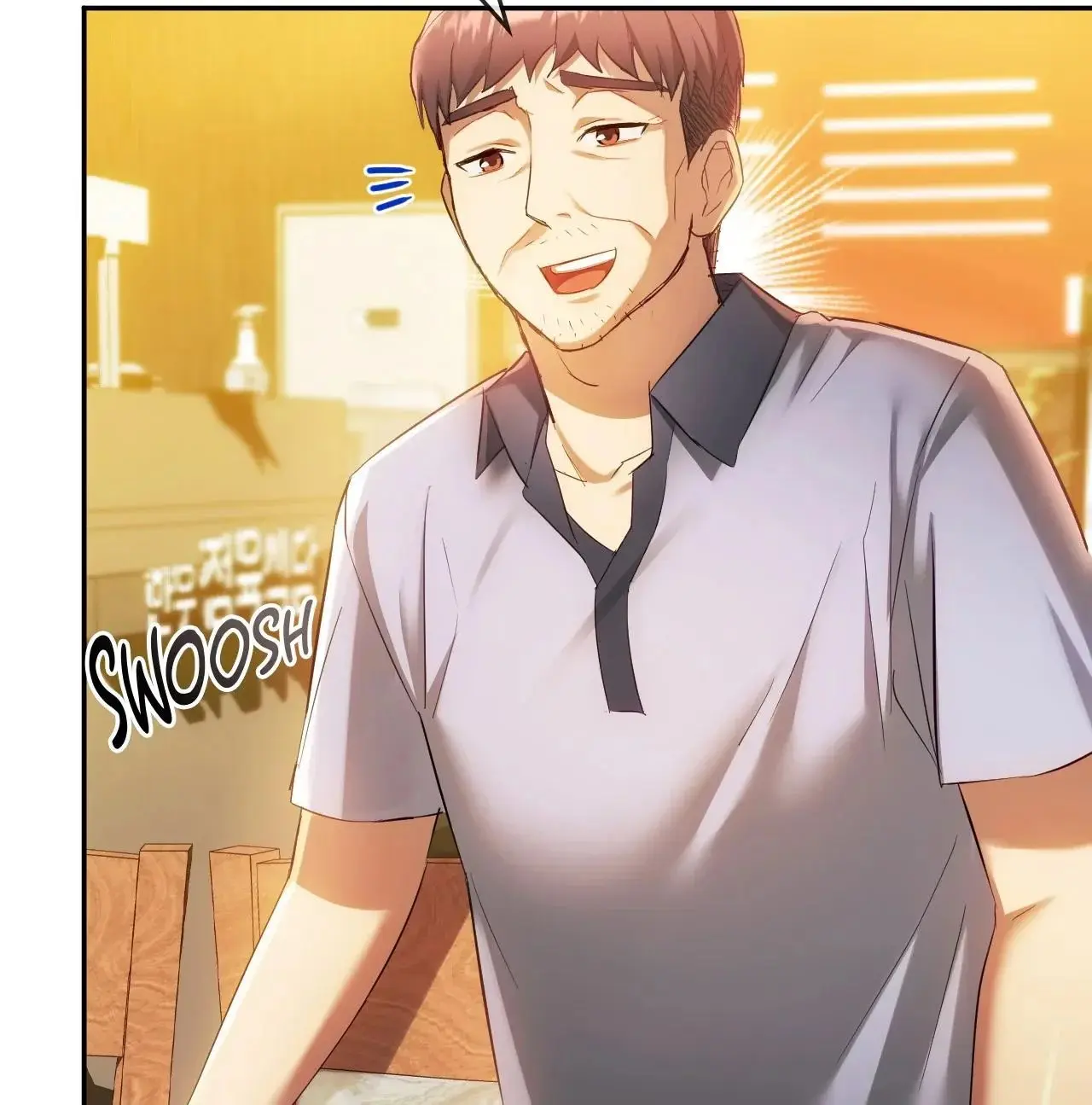 I Cant Stand It Ajumma Chapter 15 - Page 2
